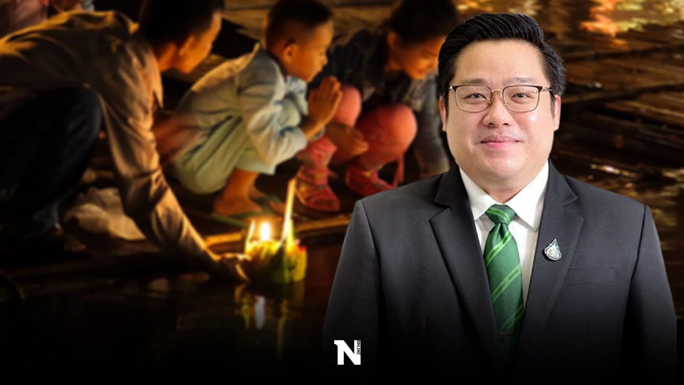 รวมให้ก่อนใคร 41 จุด เที่ยวงานวันลอยกระทง 2565  เช็กด่วนตรงนี้