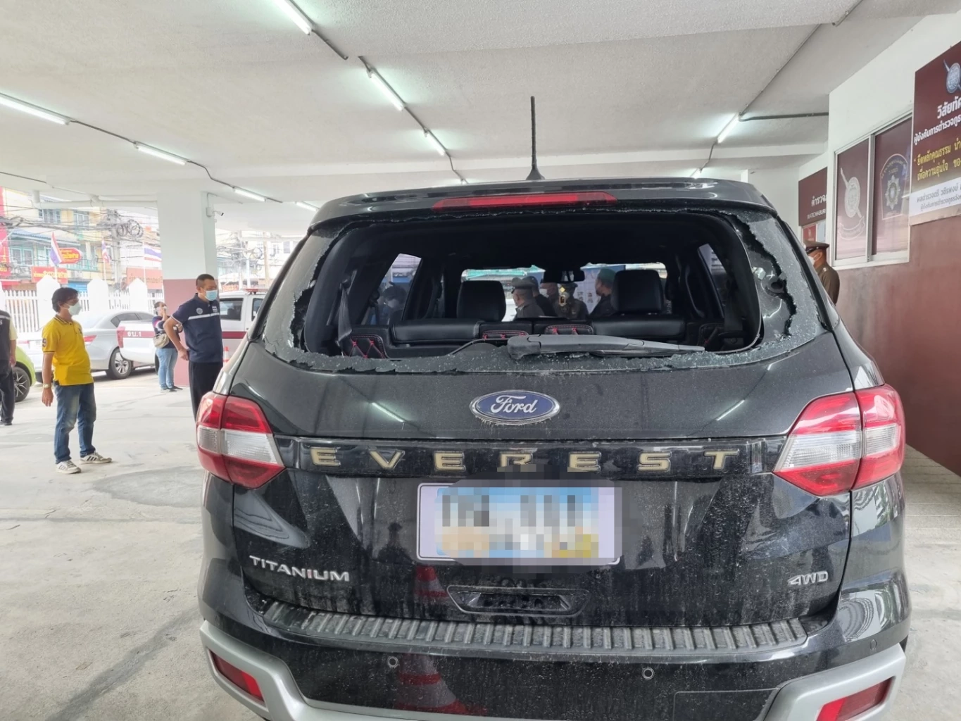 รถยนต์ของผู้ค้องหา