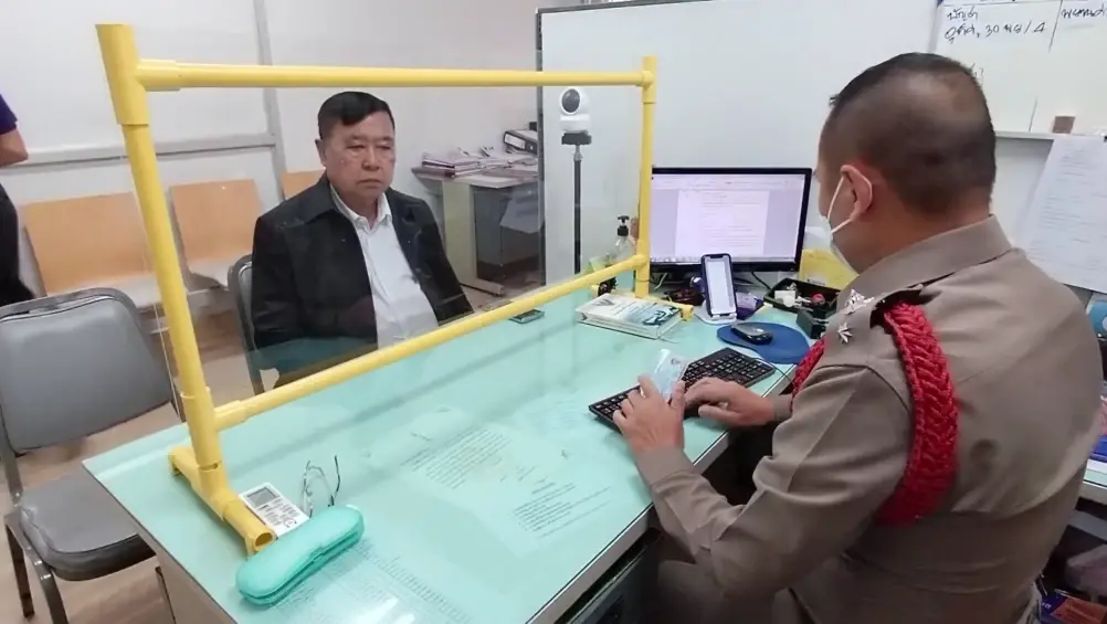 แจ้งความดำเนินคดี สุชาติ ตันเจริญ พ่อมดดำตบหัว