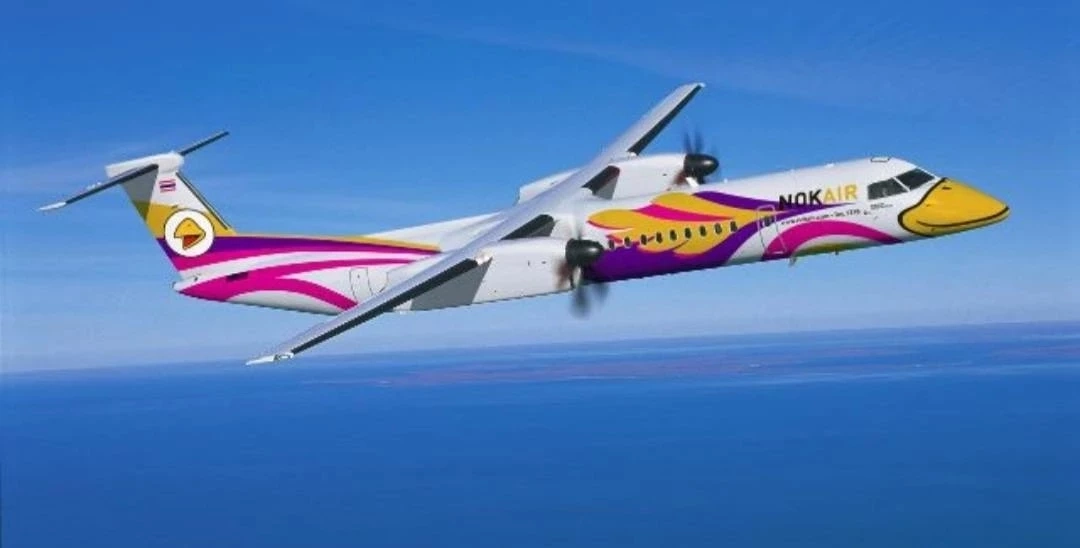 “นกแอร์” แจ้ง หยุดบินเชียงใหม่-แม่ฮ่องสอน มีผลตั้งแต่ 20 พ.ย.นี้