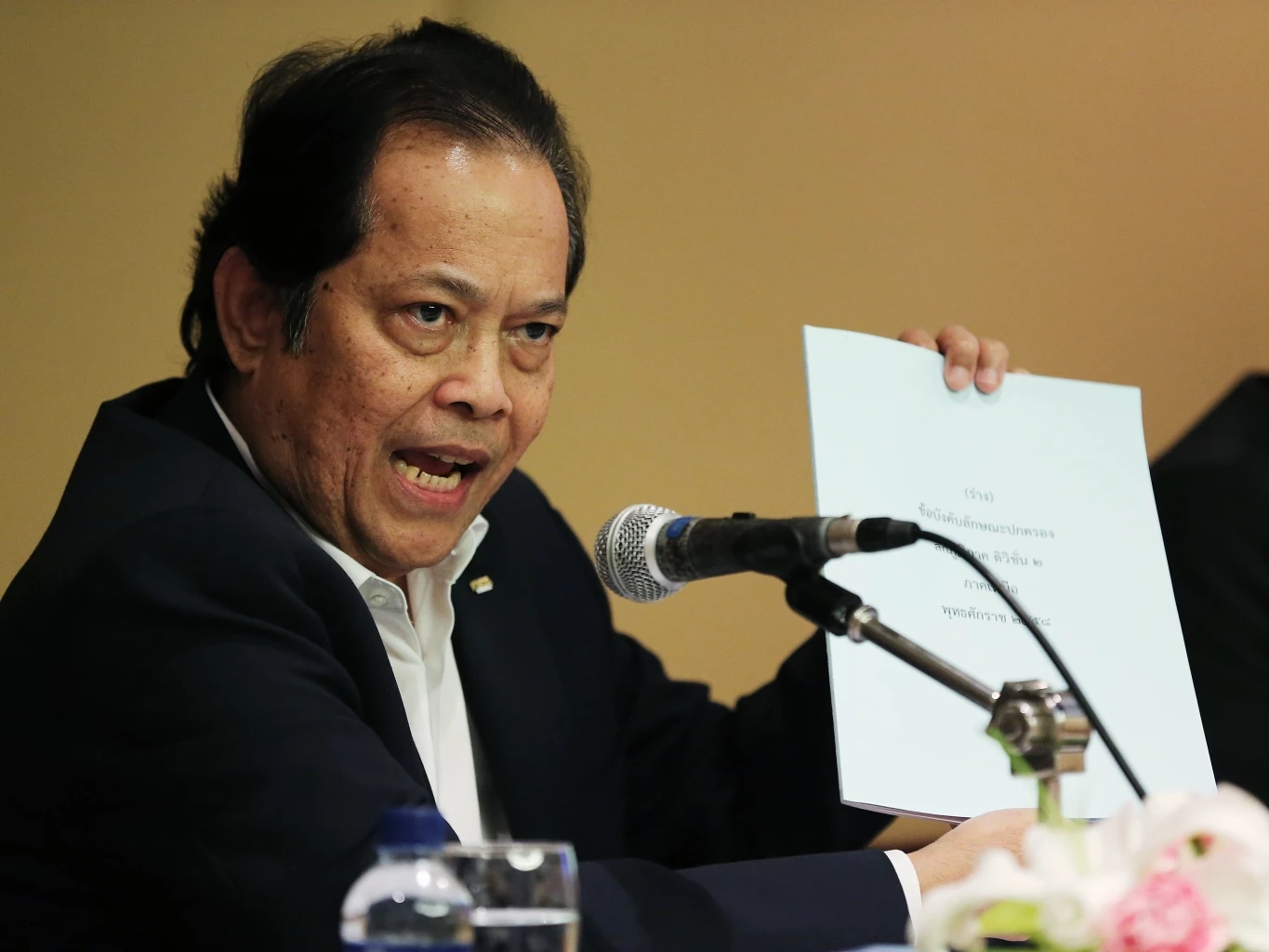 นายวรวีร์ มะกูดี อดีตนายกสมาคมฟุตบอลฯ