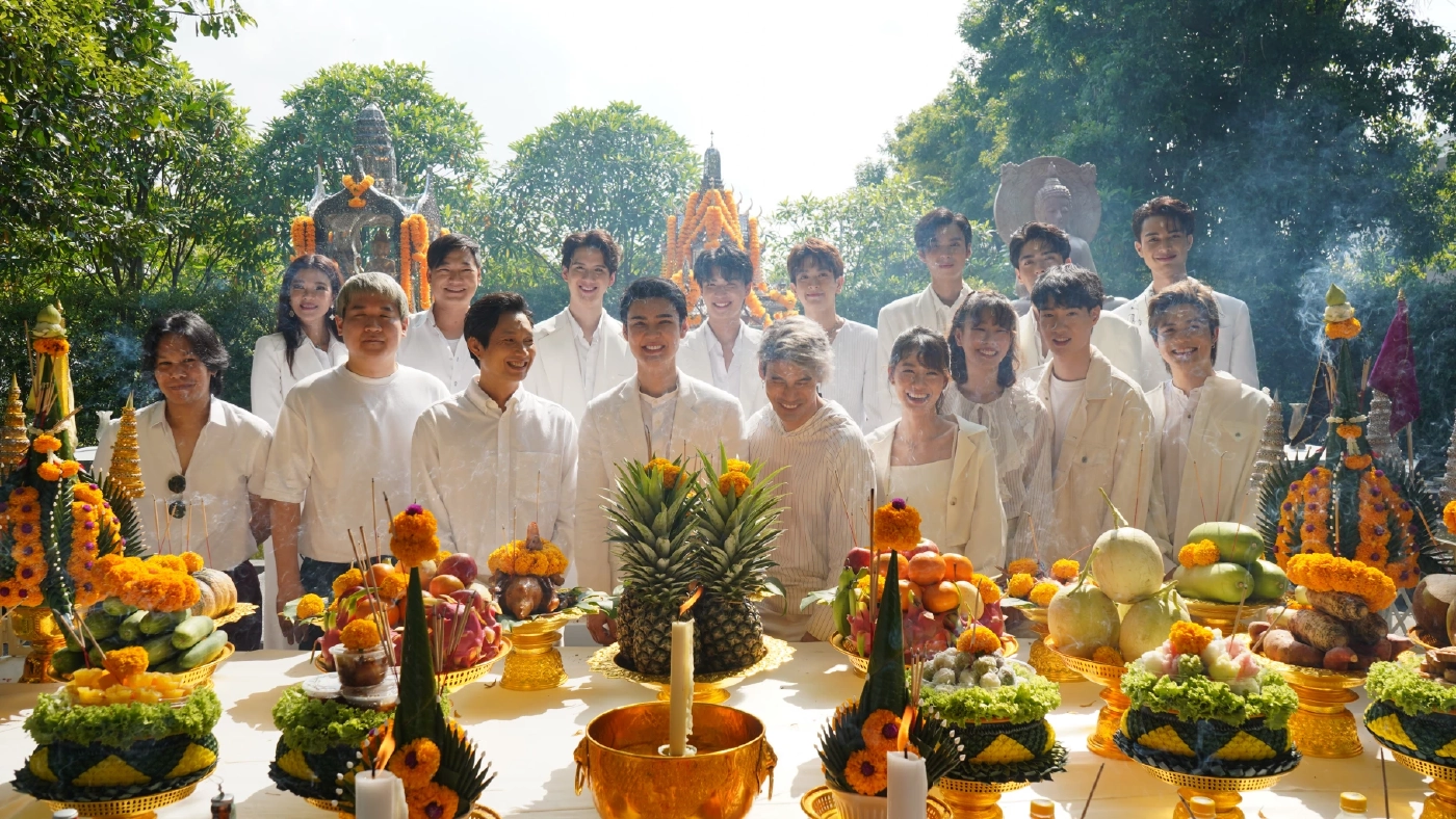 บวงสรวง “Lapluie ฝนตกครั้งนั้น ฉันรักเธอ” สร้างจากนิยายที่คนอ่านนับล้าน