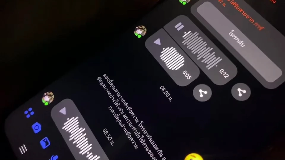 หนุ่ม 18 ฆ่า น้องฟลุ๊ควัย 14 ปี ไม่สลด โพสต์ขู่ "ด่ามากจะตายรายต่อไป"