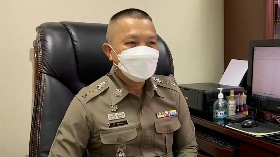 พ.ต.อ.ทวี กุดแถลง ผู้กำกับการ สภ.บ้านบึง