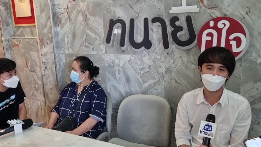 ย่าและพ่อเด็กลื่นล้ม กลับไปเสียชีวิต ร.ร.อ้างไม่มีสิทธิ์นำเด็กออกนอกโรงเรียนส่งรักษา