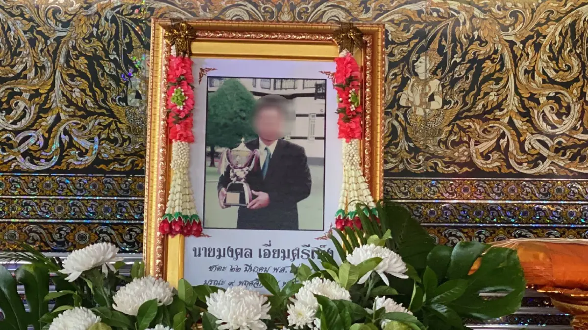 ยัวะ "ลูกบุญธรรม" เชิดสมบัติ คว้า .45 ยิงดับ เมียหวั่นถูกตามล้างโคตร