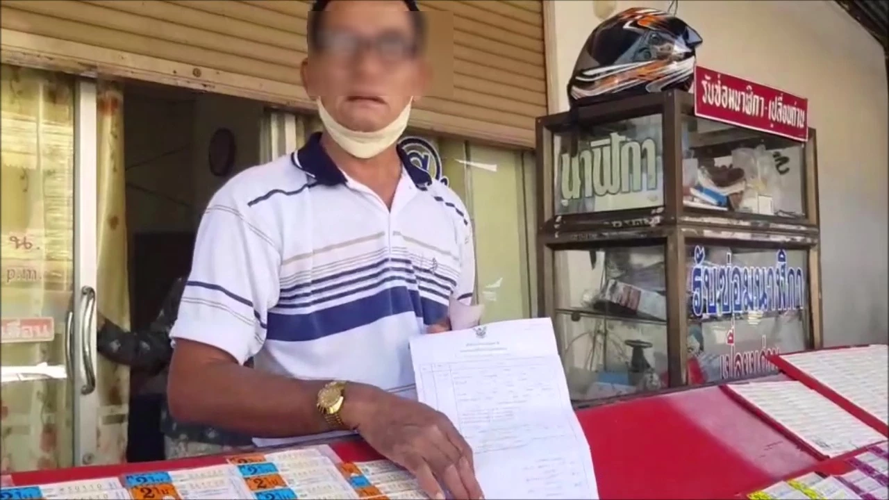 ลุงเศร้า! ทำลอตเตอรี่หาย 300 ใบ วอนคนเก็บได้นำมาคืน มีรางวัลให้