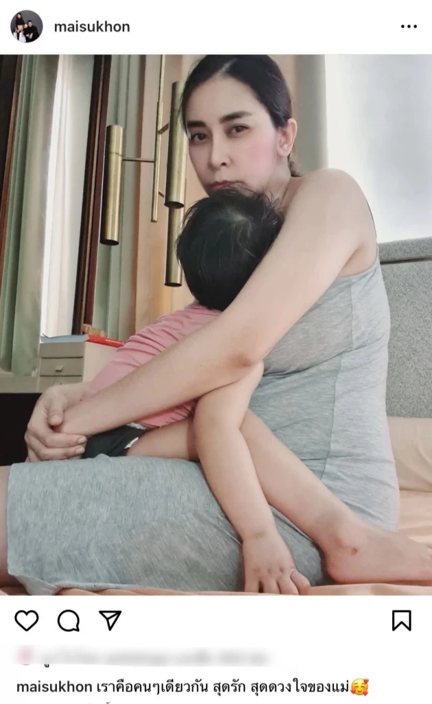 ใหม่ สุคนธวา