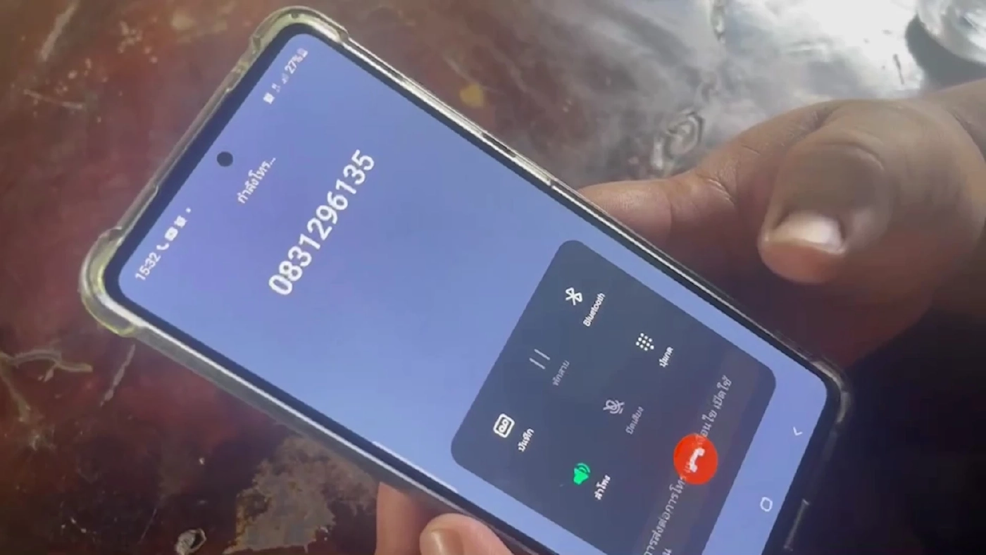 เตือนระวัง เบอร์โทรศัพท์อันตราย แก๊งคอลเซ็นเตอร์ใช้โทรหลอกเหยื่อ