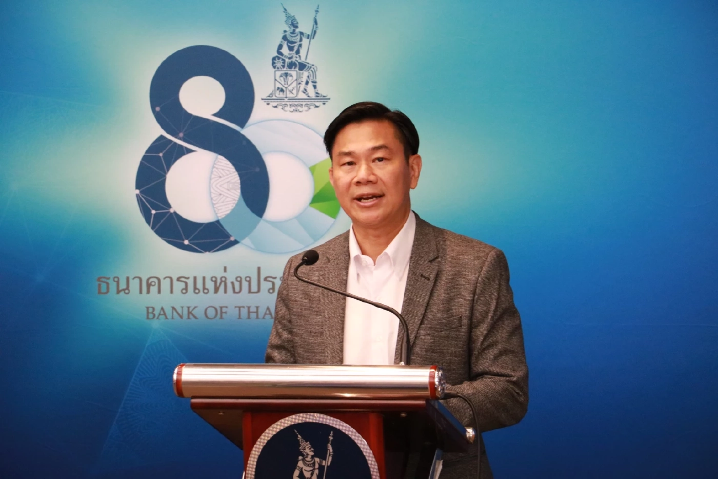 ธปท.อีสานเปิดภาพรวมไตรมาส3-4ศก.ภาคอีสานขยายตัวดีขึ้น