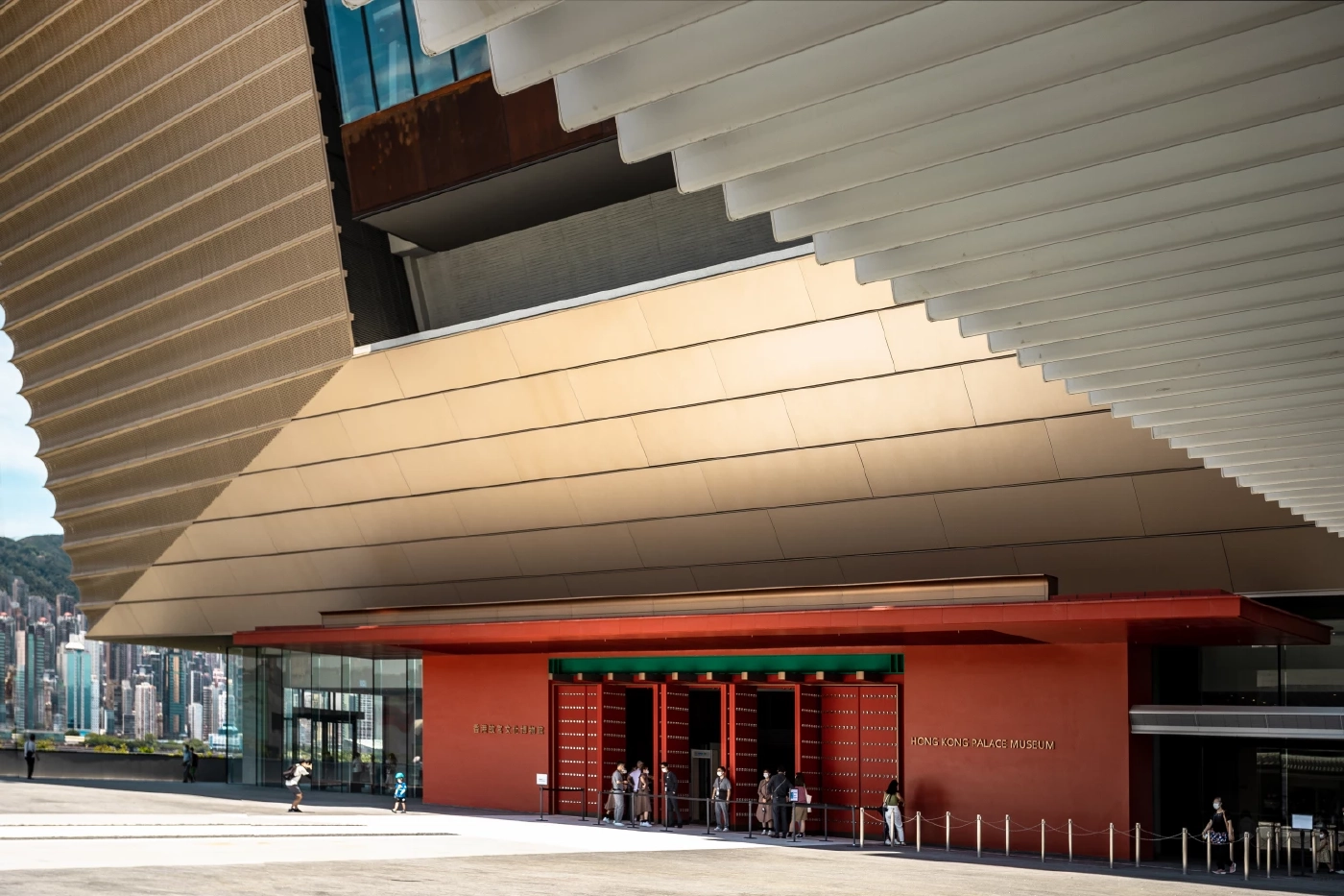 Hong Kong Palace Museum