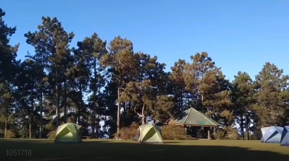 ดอยผ้าห่มปก