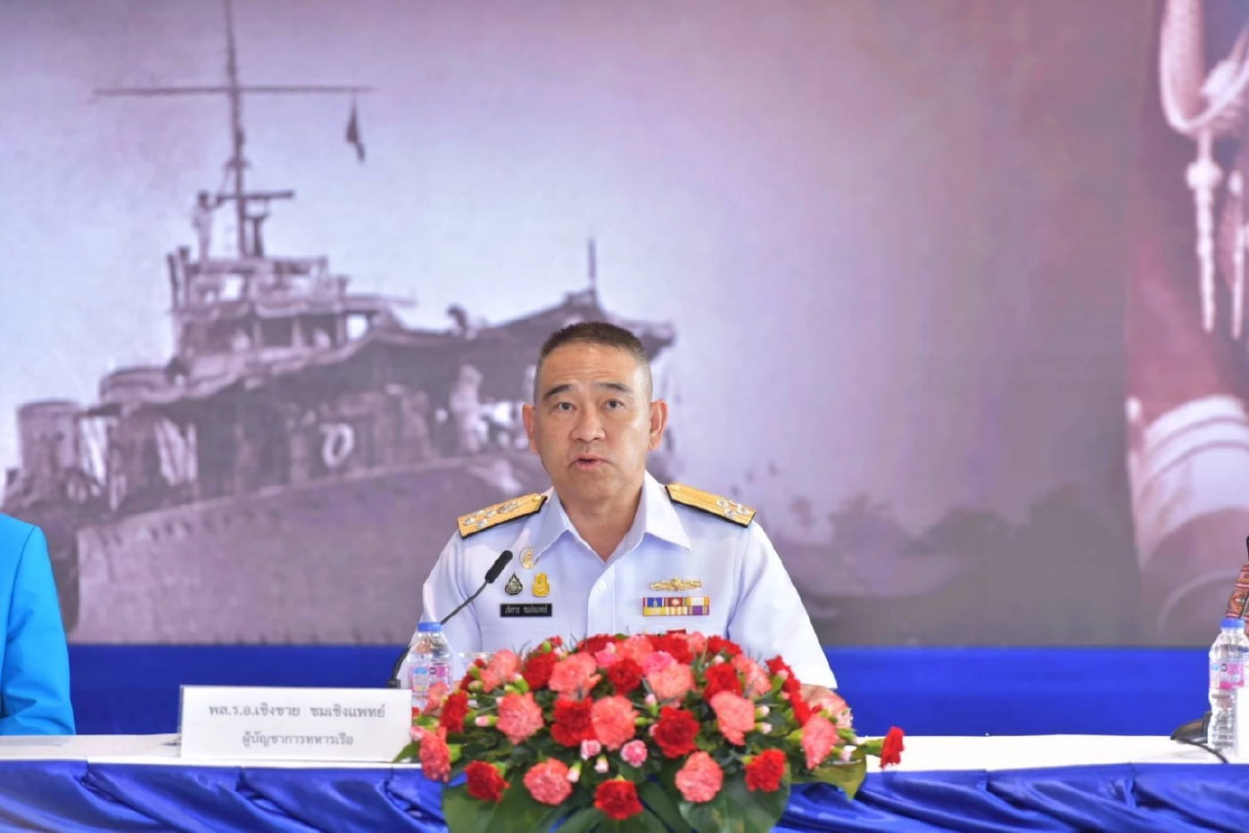 กองทัพเรือ เตรียมจัดกิจกรรม เทิดพระเกียรติ กรมหลวงชุมพรเขตอุดมศักดิ์ 