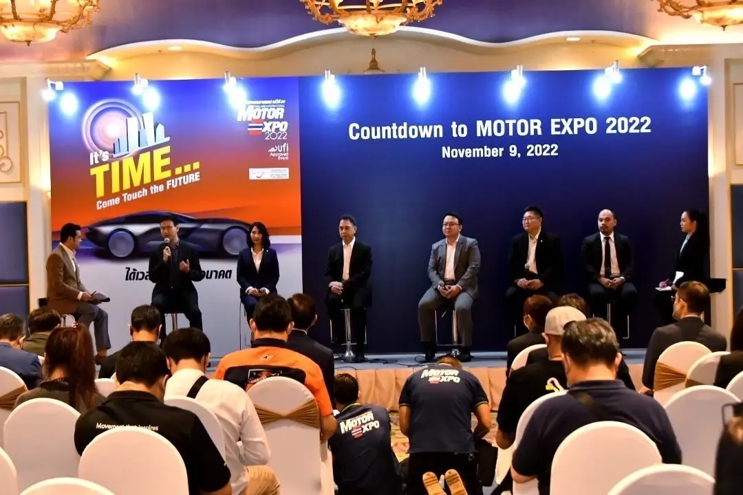 ได้เวลาแล้ว! MOTOR EXPO 2022 รวมรถยนต์ 35 แบรนด์ จักรยานยนต์ 17 แบรนด์