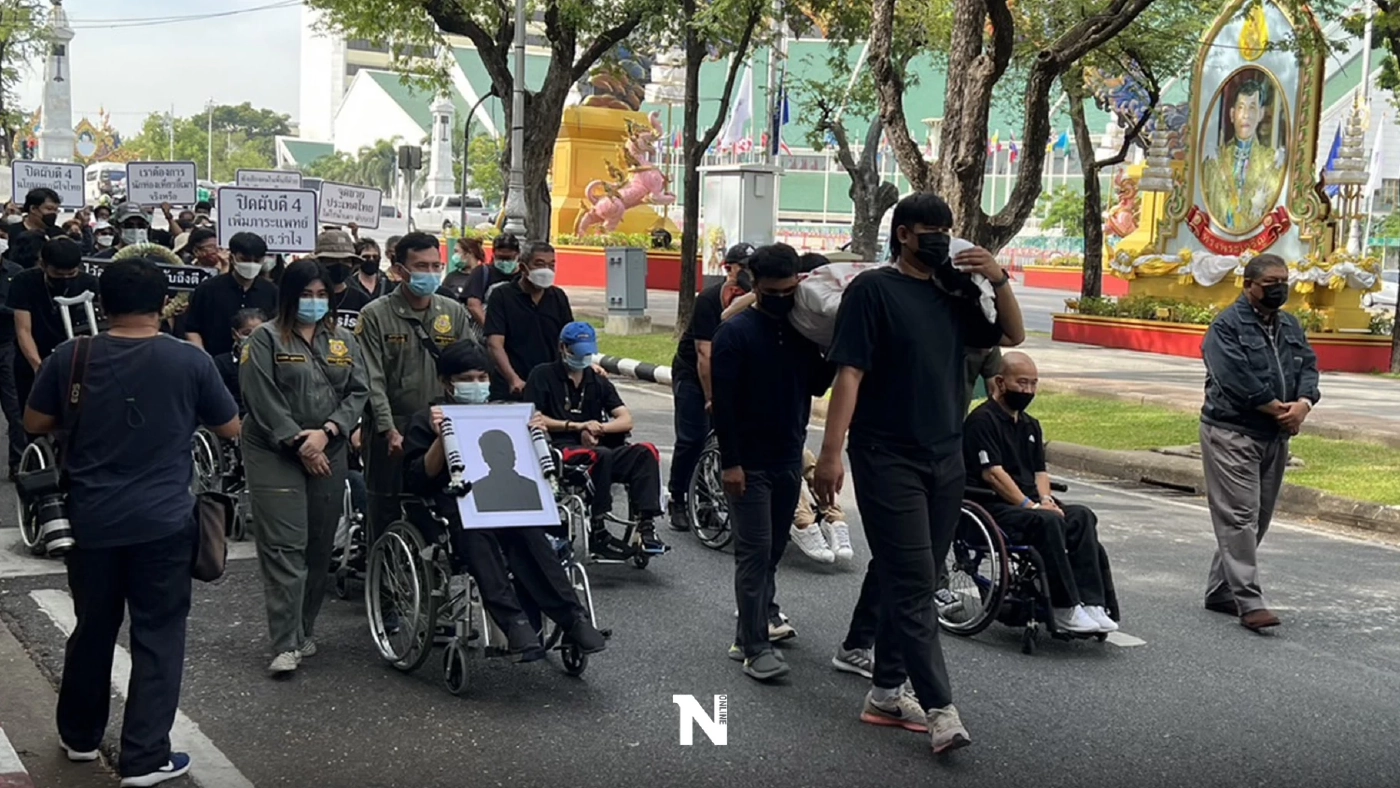 เครือข่ายภาคประชาชน แสดงจุดยืนค้านการเปิดผับถึงตีสี่ 