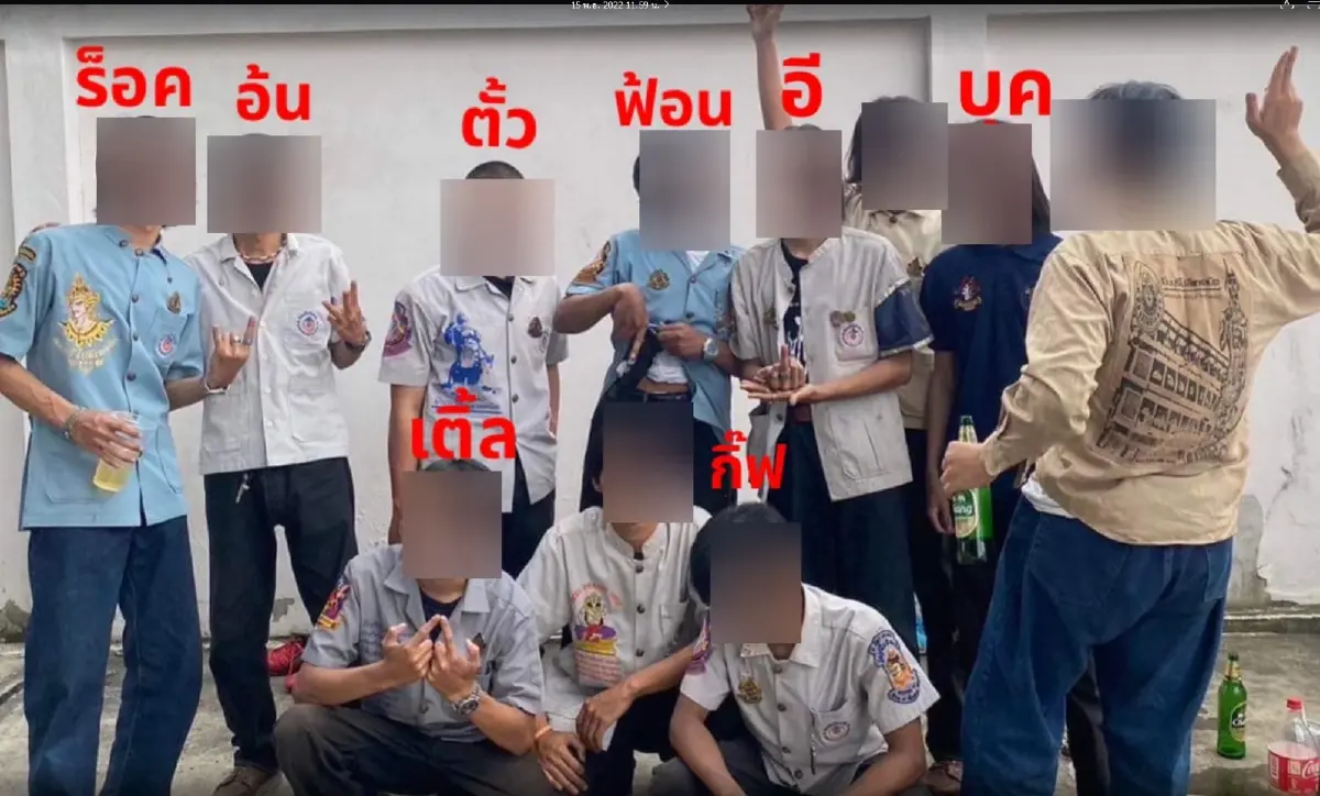 1 ในก๊วน นร.ช่าง รุมซ้อม 3 วัยรุ่นเข้ามอบตัว อ้างผู้เสียหายพูดเกินจริง