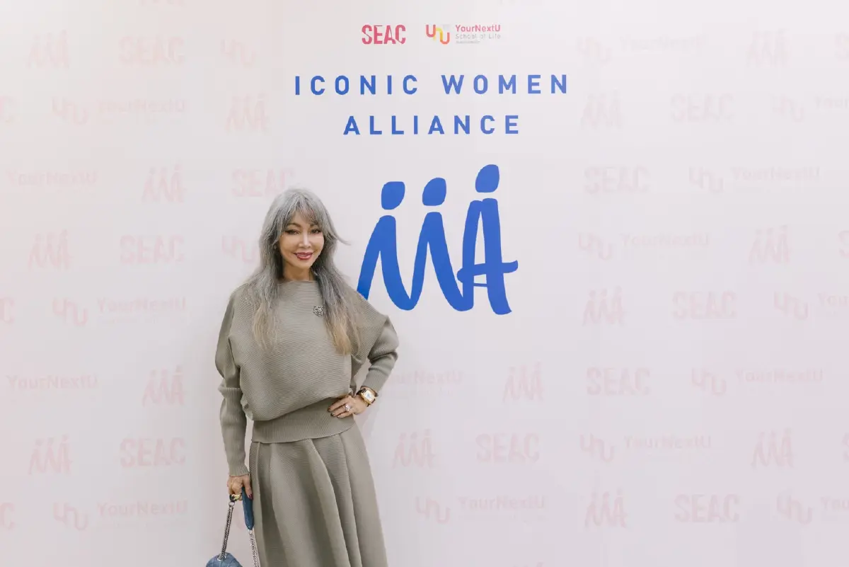 SEAC จัดกิจกรรมเวิร์คช็อปหลักสูตรระดับเวิลด์คลาส เพื่อผู้หญิงโดยเฉพาะ ภายใต้โครงการ “Iconic Women Alliance by SEAC”