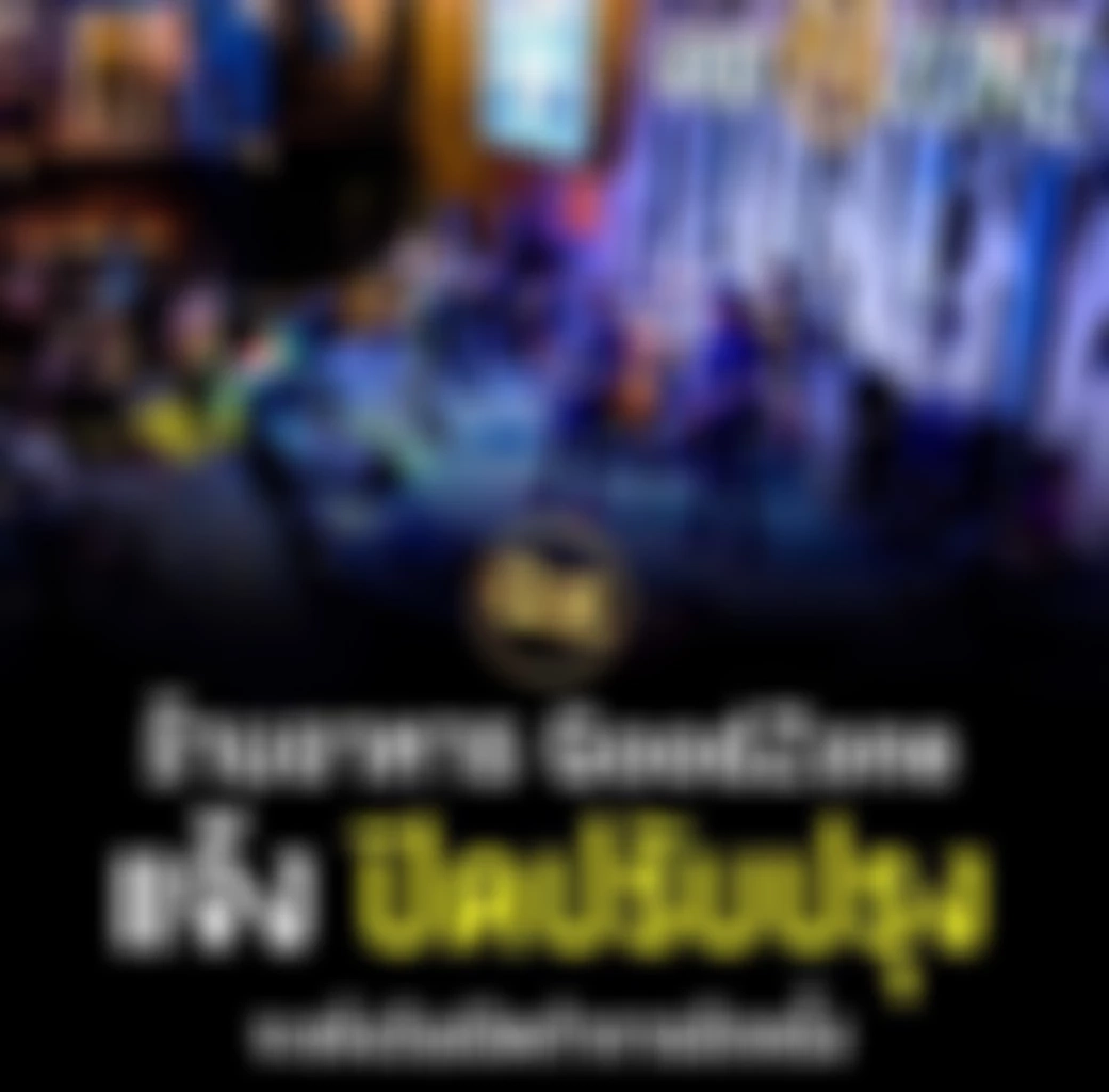 ทนายษิทรา จ่อดำเนินคดีเมียผกก.และแก๊งตำรวจเบ่งกินฟรี