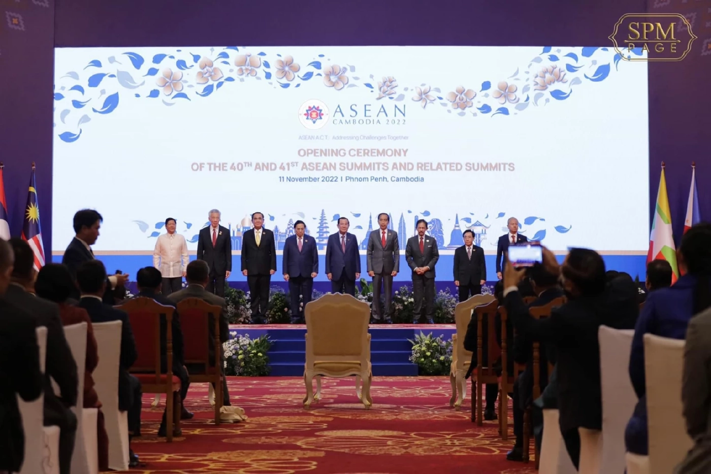 ผู้นำกัมพูชาเปิดการประชุมอาเซียนอย่างเป็นทางการ