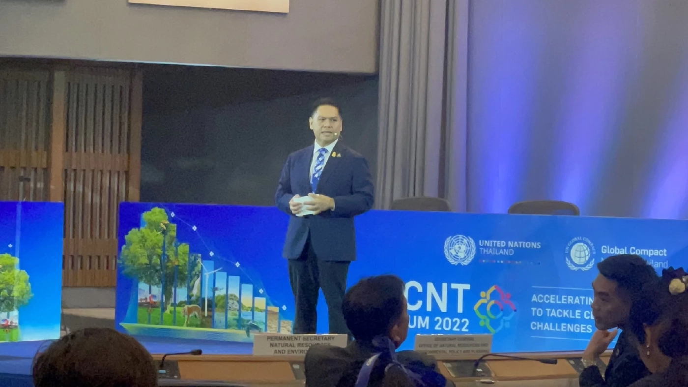 “วราวุธ”ร่วมงาน GCNT Forum 2022 เร่งเพิ่มมาตรการรับมือภาวะโลกร้อน