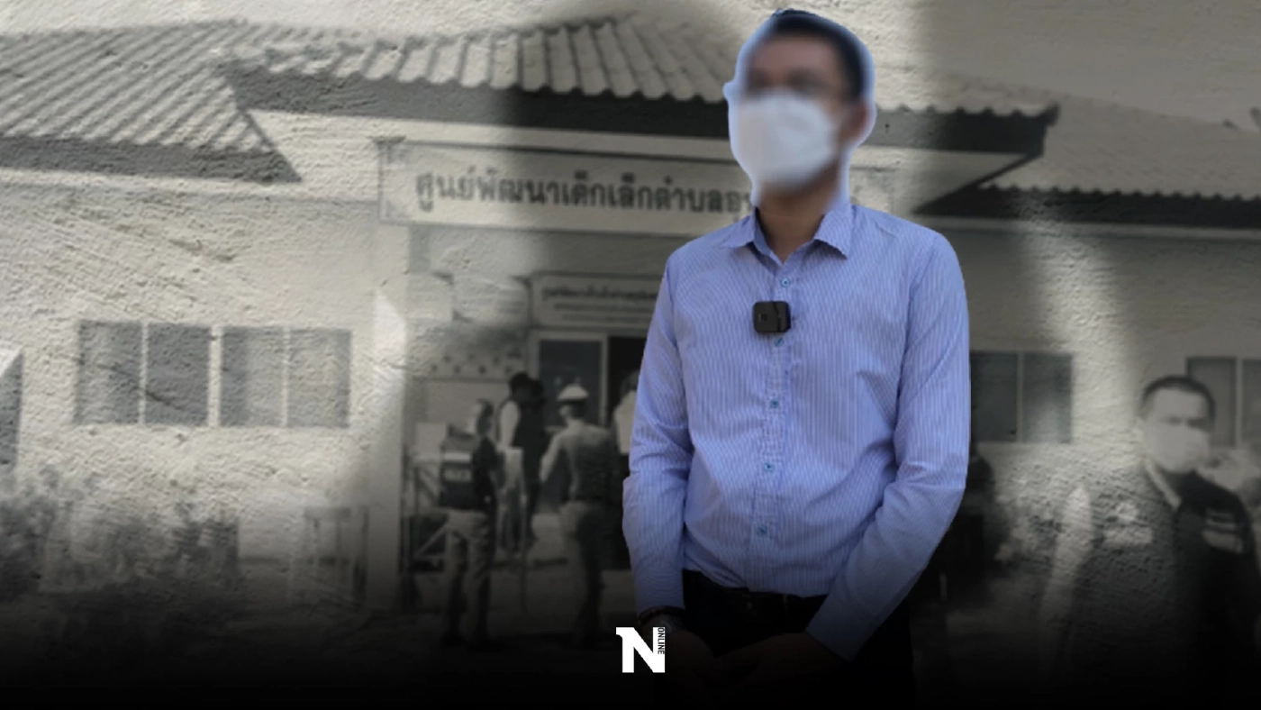 เปิดใจคุณพ่อ ขอทวงสิทธิให้ "ลูก8เดือน" ดับในท้องแม่ เหยื่อกราดยิงหนองบัวลำภู 