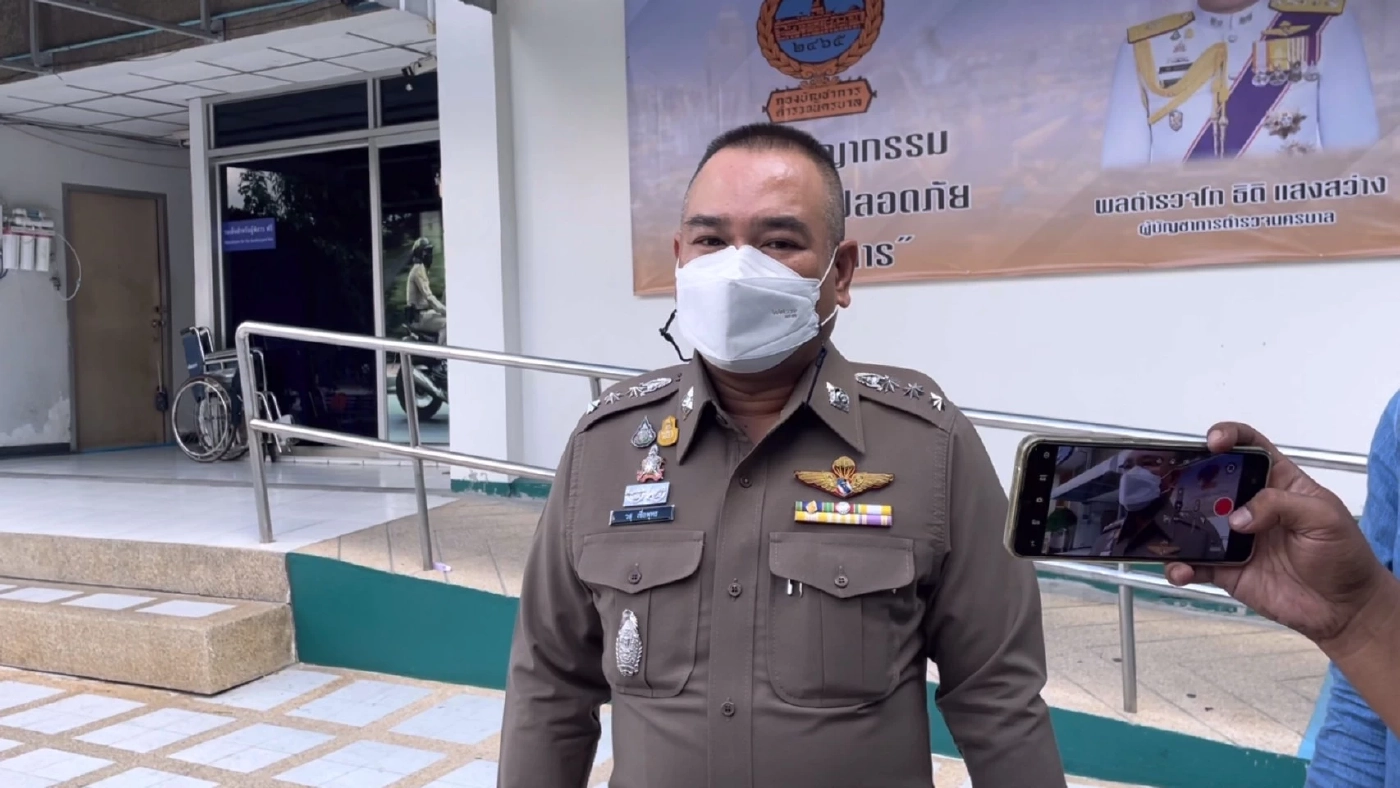 พ.ต.อ.วสุ เชื่อพุทธ ผู้กำกับการ สน.บางชัน 