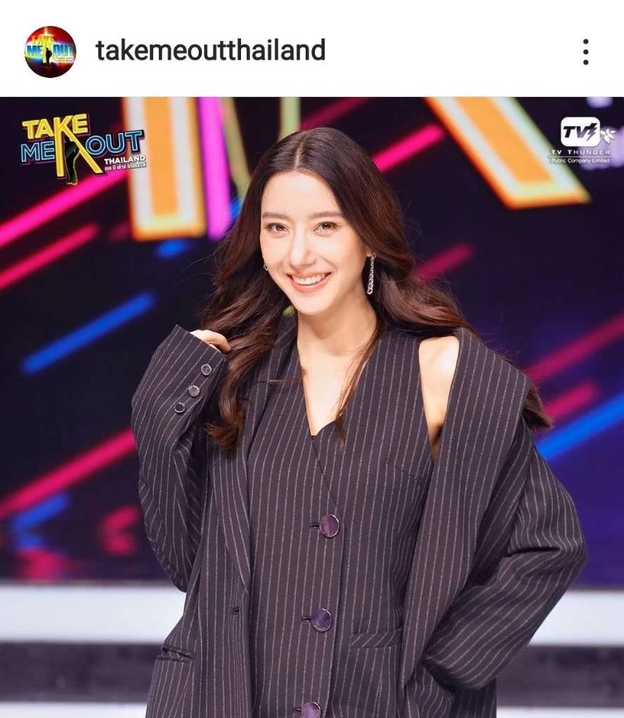 ไอซ์ อภิษฎา เครือคงคา