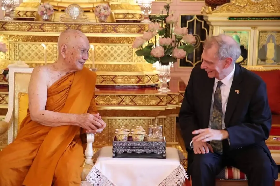 สมเด็จพระสังฆราช ประทานพรหมวิหารธรรม "ทูตสหรัฐ" สันติเพื่อมวลมนุษยชาติ