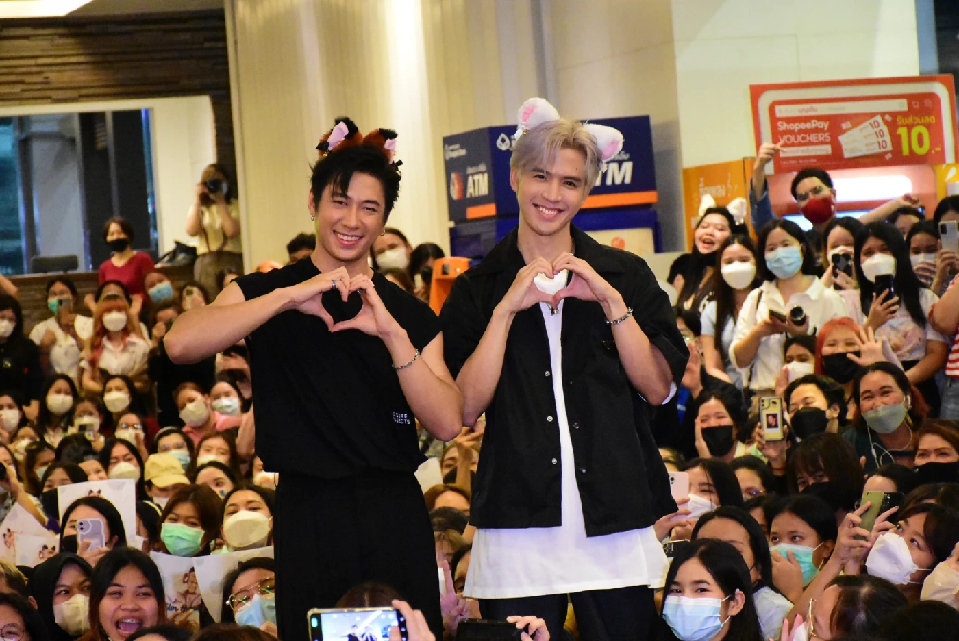 ฟิล์ม กับ แจม