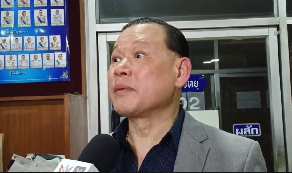 นายสันธนะ ประยูรรัตน์ อดีตตำรวจสันติบาล