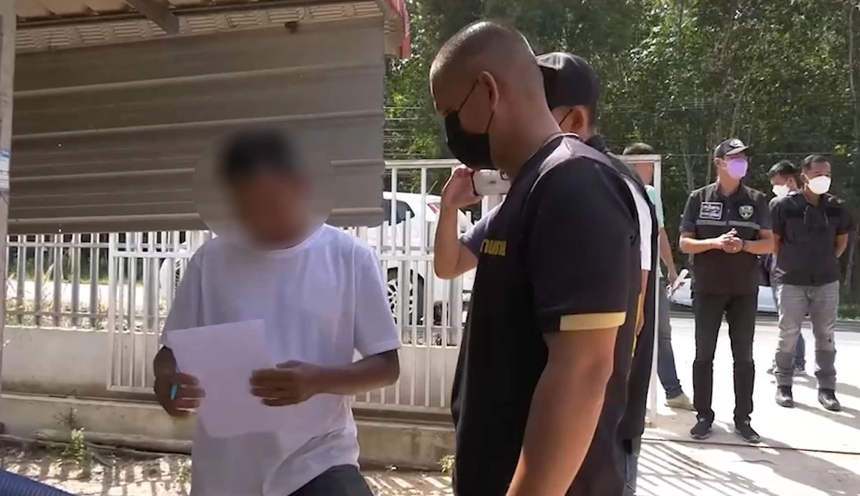 เจ้าของไร่กัญชา 2,000 ต้น