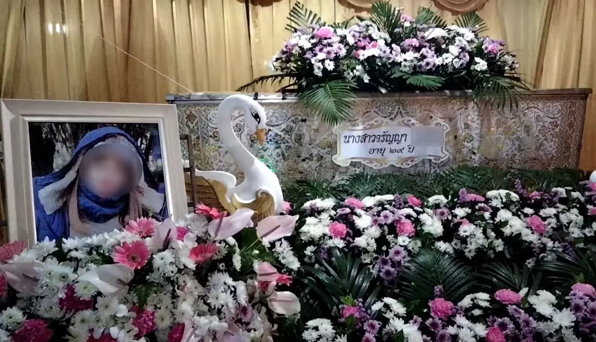 "แม็ค ทุ่งจีน" อ่วม! ตร.เปลี่ยนข้อหา "ฆ่าผู้อื่นโดยเจตนาเล็งเห็นผล"