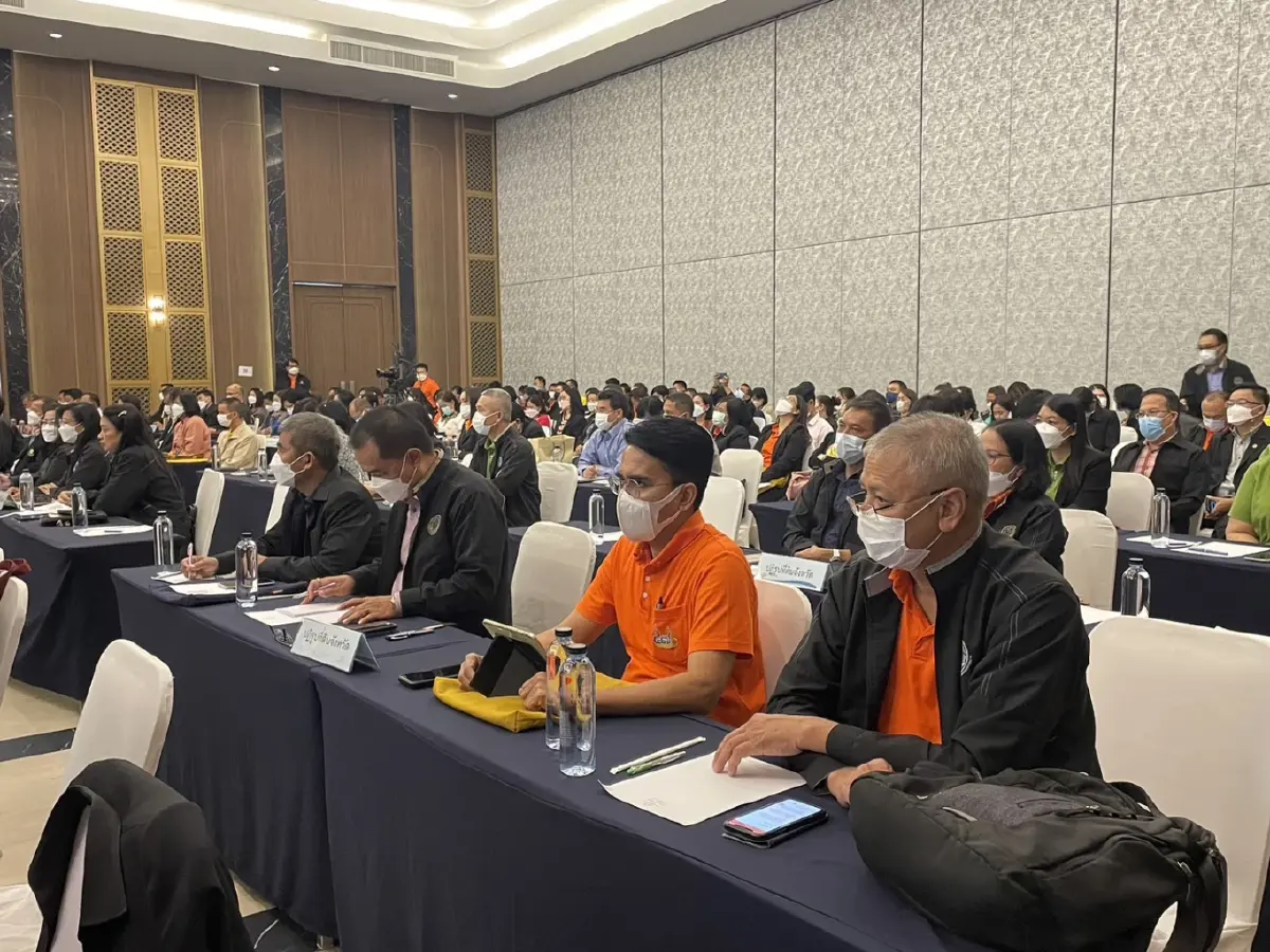 ส.ป.ก.สัมมนาทบทวน เสริมศักยภาพ ปีงบฯ 66