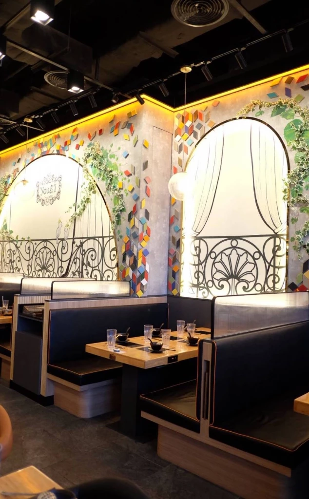 ยูแอนด์ไอ พรีเมียมสุกี้บุฟเฟ่ต์