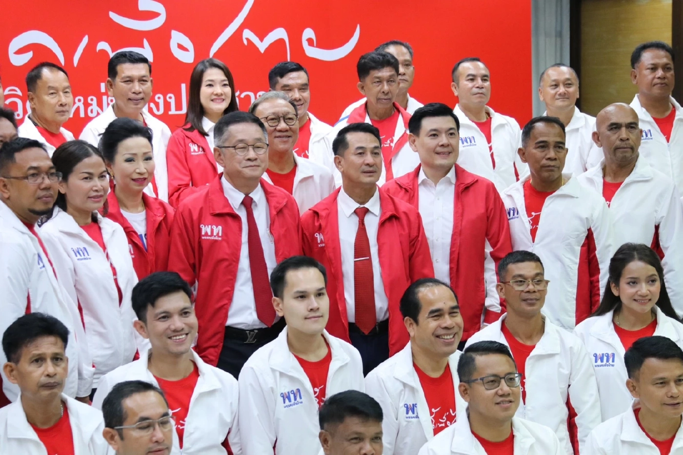 "เพื่อไทย" เปิดโฉมหน้า 43 ผู้สมัครชิงเก้าอี้ส.ส.ภาคใต้ลั่นชนะ"แลนด์สไลด์"