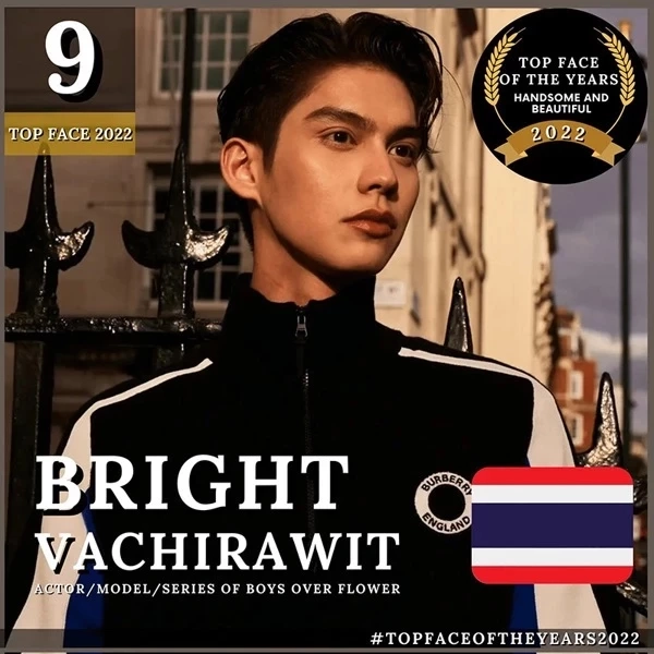 "ลิซ่า" คว้าอันดับ 2 สวย-หล่อสุดในโลก 2022 สองพระเอกไทยคว้าอันดับ 8 - 9