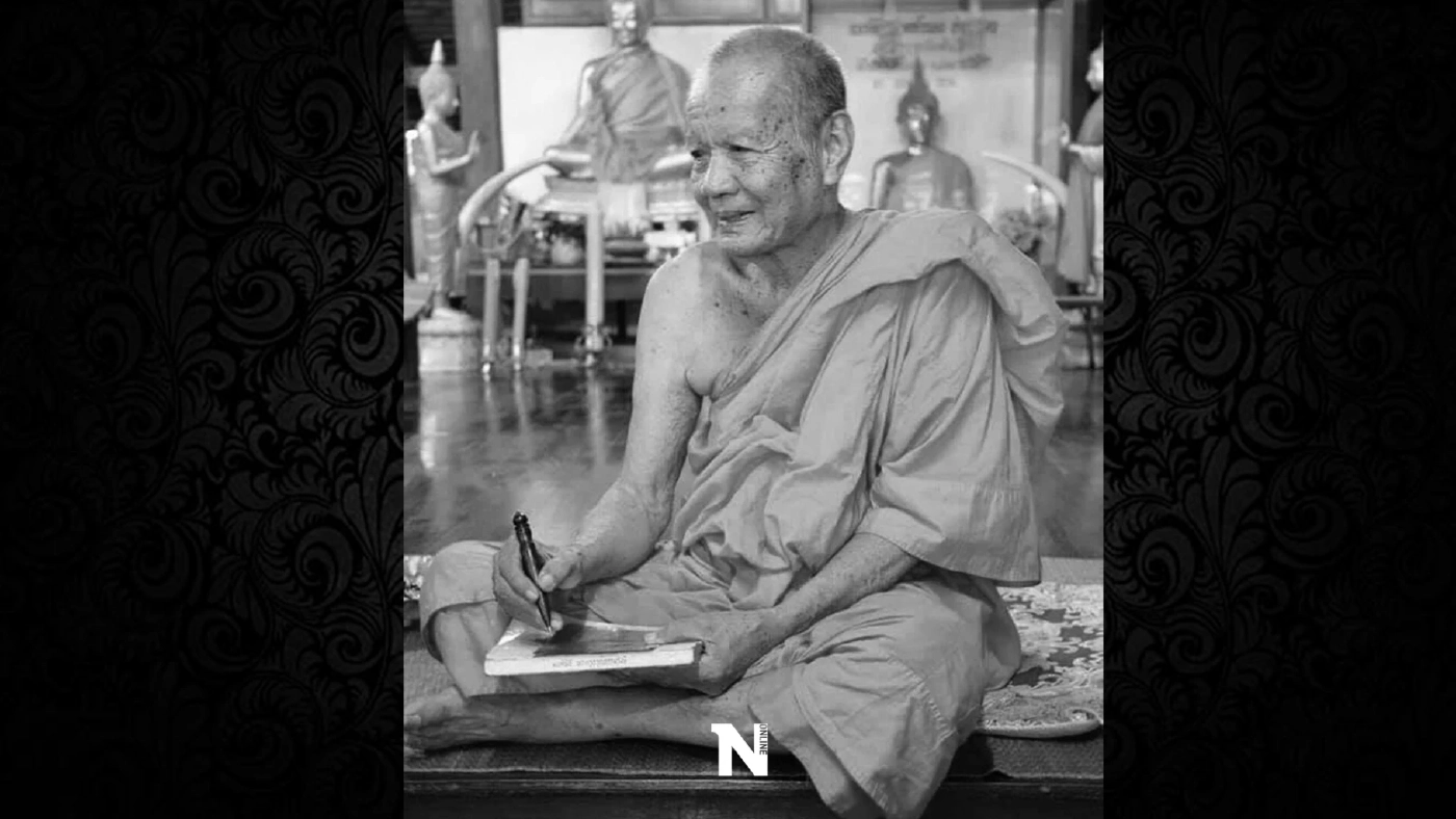 อาลัย เกจิดังเมืองอุทัยธานี "หลวงพ่อเสน่ห์ กตปุญโญ" เจ้าอาวาสวัดพันสี