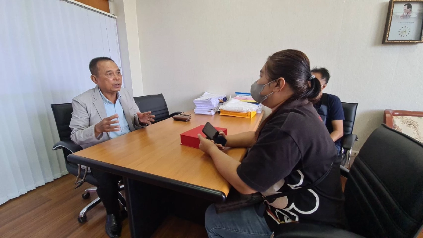 วุ่น! เงินเทศบาลอุบลฯ ล่องหนจากบัญชี 39 ล้าน ตร.ไซเบอร์ เร่งแกะรอย