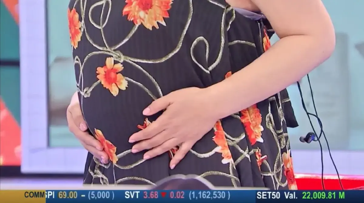 บุ๋ม ปนัดดา