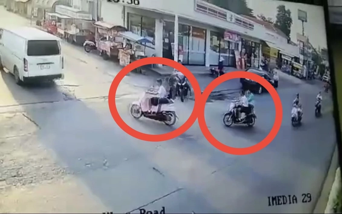 จังหวะถูกอุ้มตัว