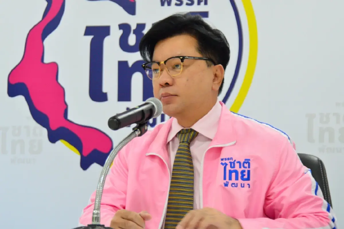  "นายปรเมศวร์ กุมารบุญ"  โฆษกพรรคชาติไทยพัฒนา 