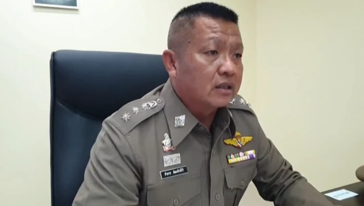 พ.ต.อ.อำนาจ พัฒนศักดิ์ศิริ ผกก.สภ.เมืองร้อยเอ็ด