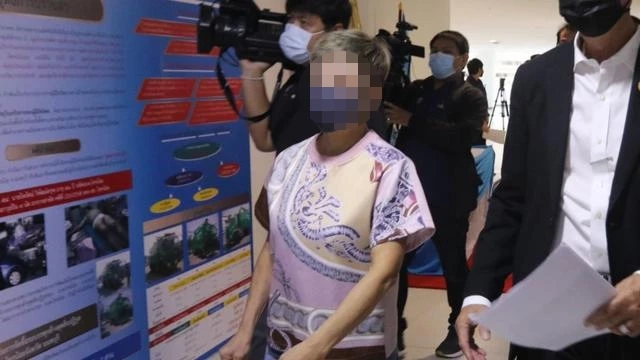 นางมาวดี จำเลย