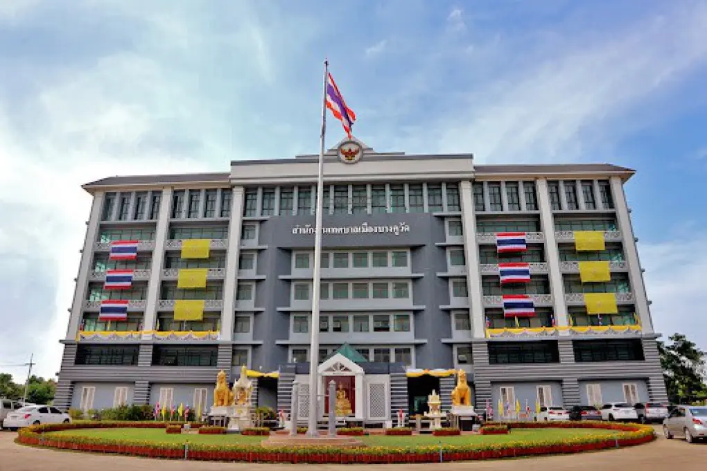 ศาลฎีกาสั่งจำคุก อดีตนายก อบต.บางคูวัด กับพวก 1 ปี 8 เดือน ไม่รอลงอาญา