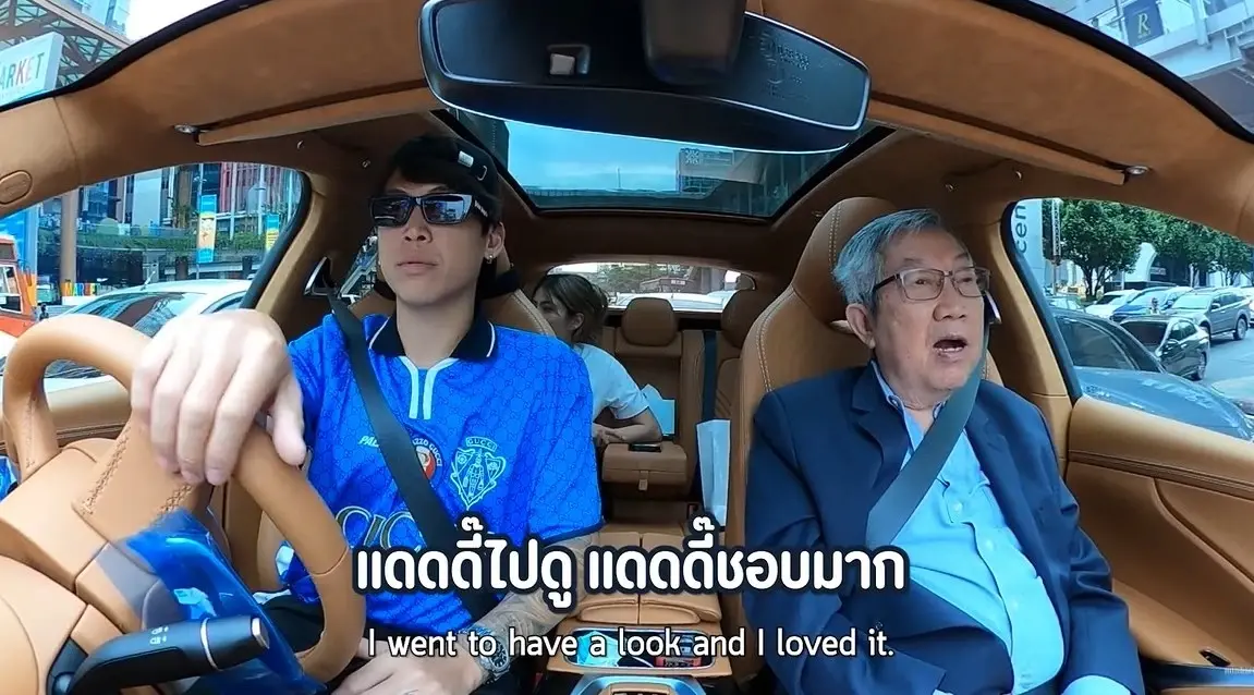 ป๊อกกี้ on the run