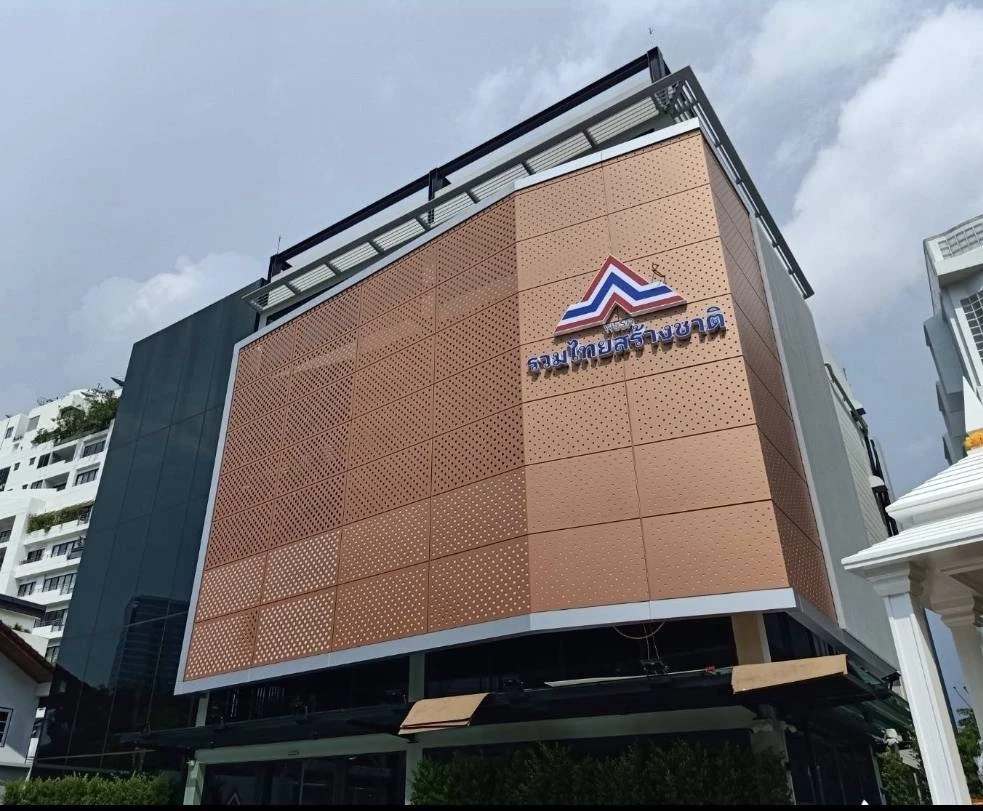 พรรครวมไทยสร้างชาติ ย่านซอยอารีย์ 5  พหลโยธิน กทม.