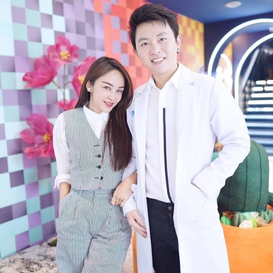 หมอเมฆ - เป้ย ปานวาด