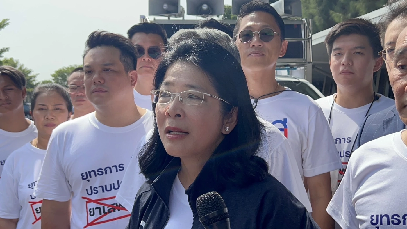 “คุณหญิงหน่อย”เปิดสเปคพรรคร่วมงาน"ไทยสร้างไทย"