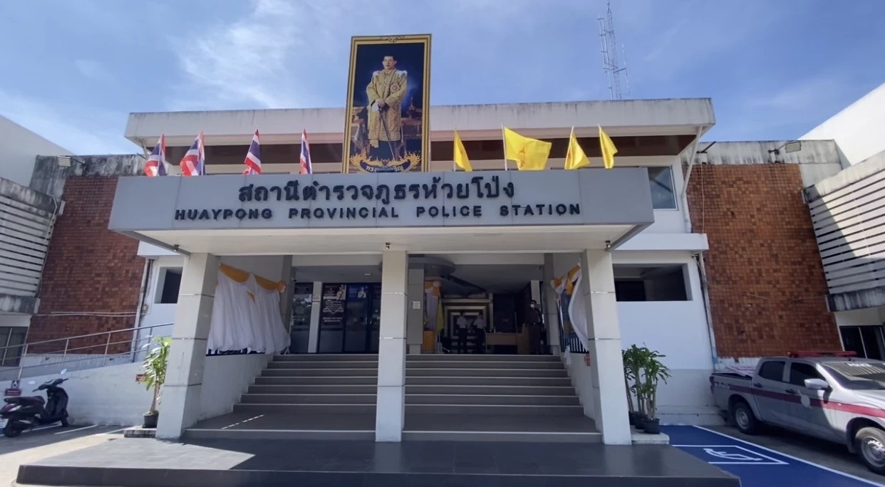 "นายประกัน" ถอนประกัน "หนุ่ม 18" ฆ่า "น้องฟลุ๊ค" วัย 14 ปี คอตกเข้าเรือนจำ