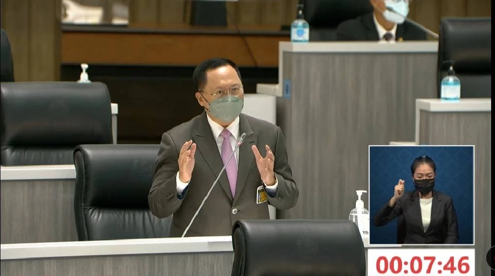 นายวันชัย สอนศิริ 